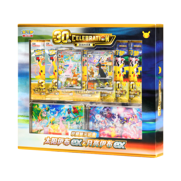 Pokemon TCG Simplified Chinese 30th Anniversary Collector Display Gift Box (Espeon ex / Umbreon ex)