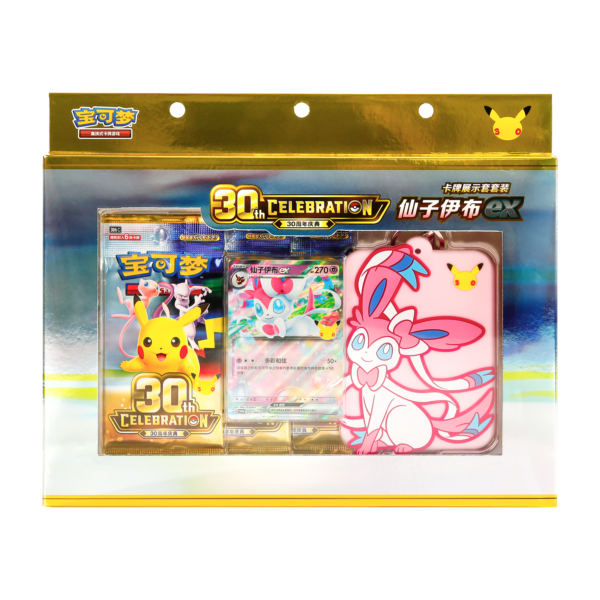 Pokemon TCG Simplified Chinese 30th Anniversary Celebration Card Display Set