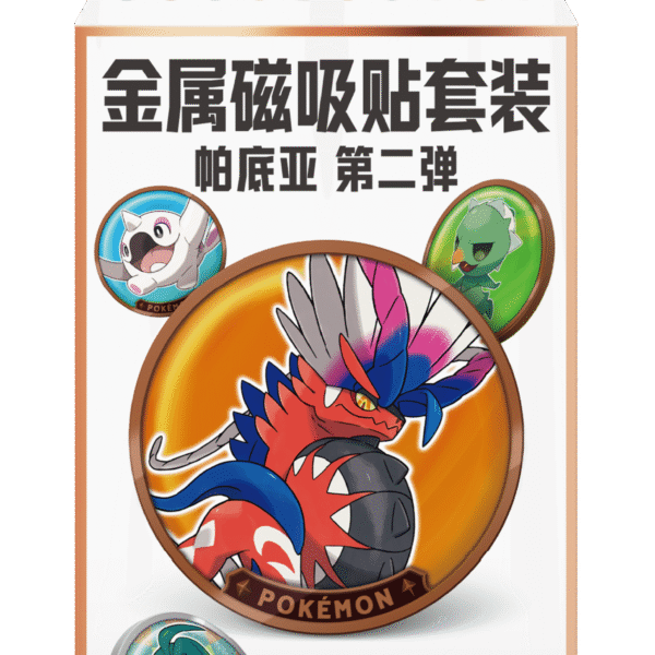 Pokemon TCG Simplified Chinese Metal Magnetic Sticker Set Vol.2