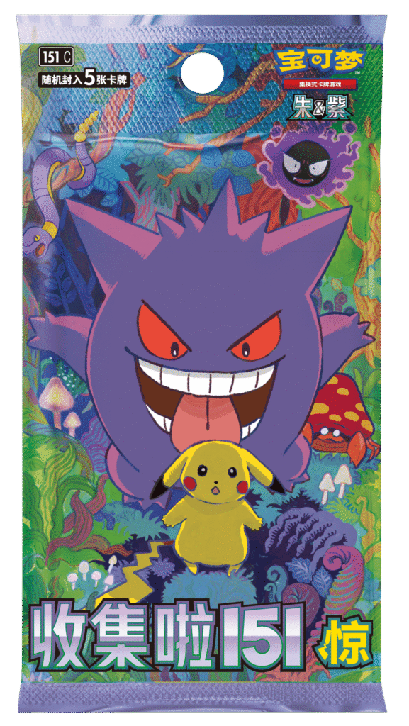 Pokemon TCG Simplified Chinese Collect 151 Wonder Slim Booster Box