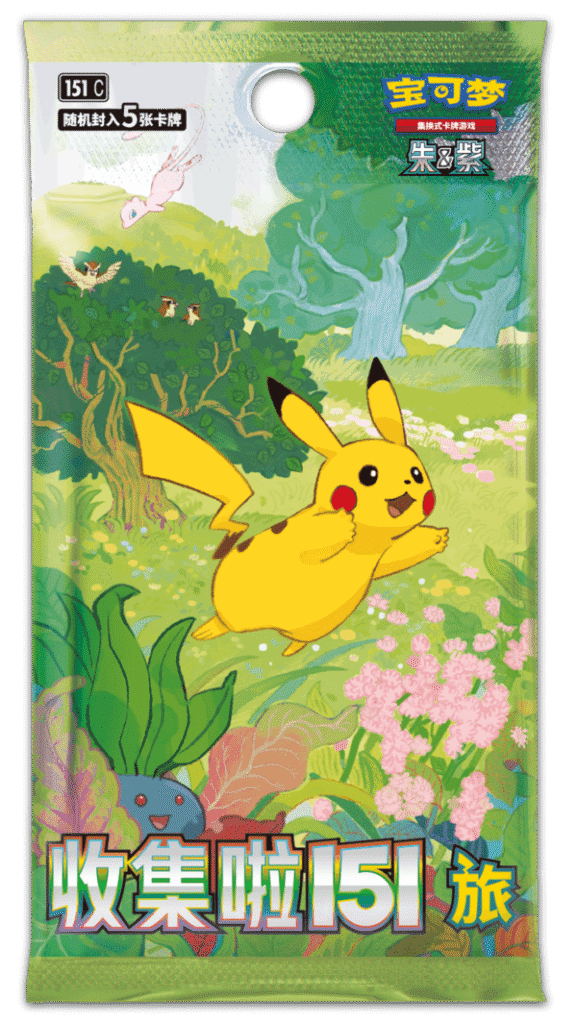 Pokemon TCG Simplified Chinese Collect 151 Journey Slim Booster Box