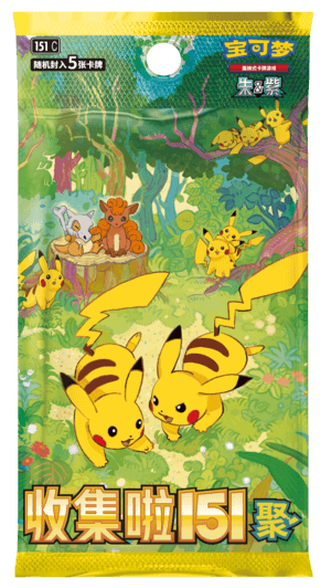 Pokemon TCG Simplified Chinese Collect 151 Gathering Slim Booster Box
