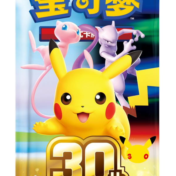 Pokemon TCG Simplified Chinese 30th Anniversary Celebration Booster Pack