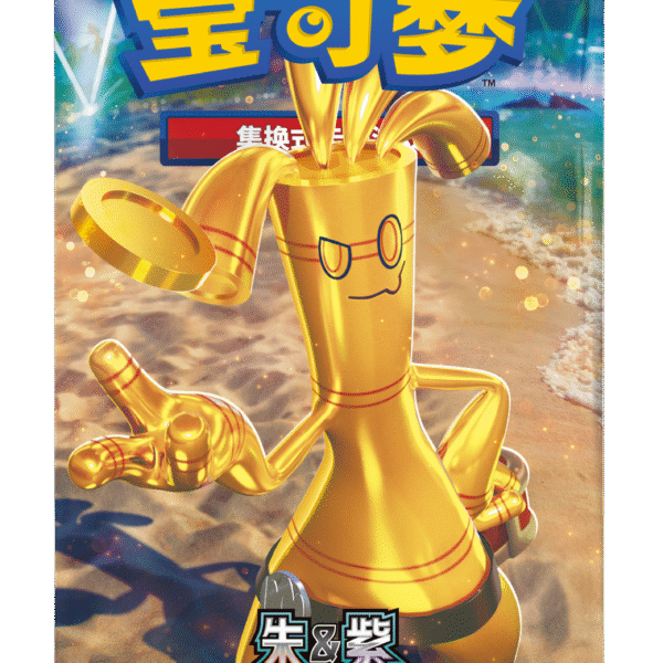 Pokemon TCG Simplified Chinese 12.0 Reward Round Jumbo Booster Box