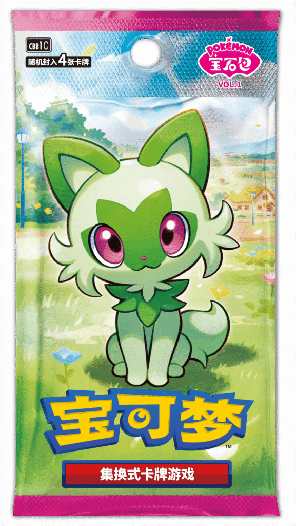 Pokemon TCG Simplified Chinese Gem Pack Vol.1 Booster Box