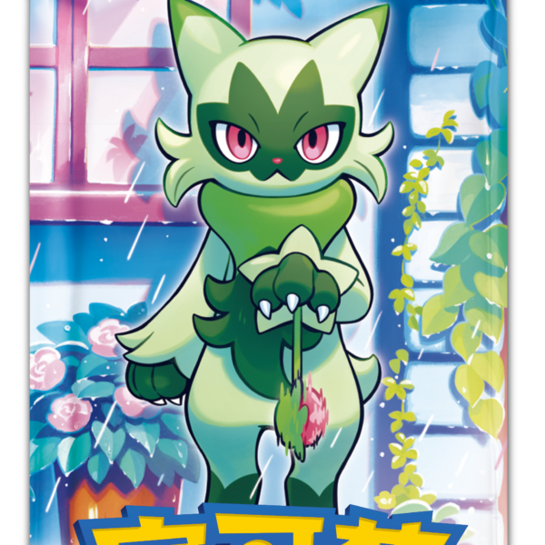 Pokemon TCG Simplified Chinese Gem Pack Vol.5 Booster Box