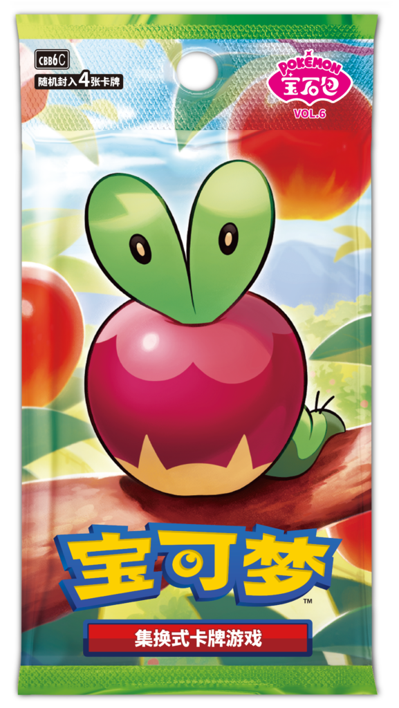 Pokemon TCG Simplified Chinese Gem Pack Vol.6 Booster Box