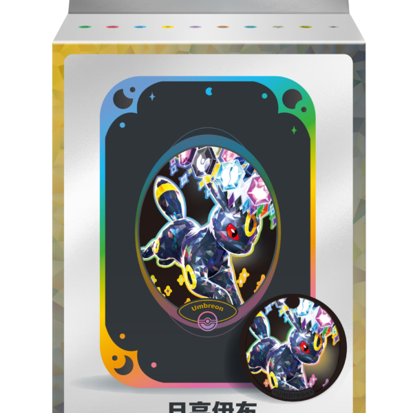 Pokemon TCG Simplified Chinese 17.5 Eevee Collectible Gift Box