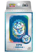 Pokemon TCG Simplified Chinese 17.5 Eevee Collectible Gift Box