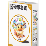 Pokemon TCG Simplified Chinese 17.5 Eeveelutions Coin Set (Terastal Gathering)
