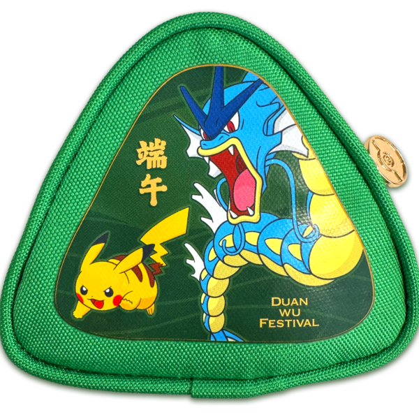 Pokemon TCG Simplified Chinese 2026 Dragon Boat Festival Gift Box (Pokémon TCG Simplified Chinese)