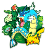 Pokemon TCG Simplified Chinese 2026 Dragon Boat Festival Gift Box (Pokémon TCG Simplified Chinese)