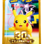 Pokemon TCG Simplified Chinese 30th Anniversary Celebration Coin Set