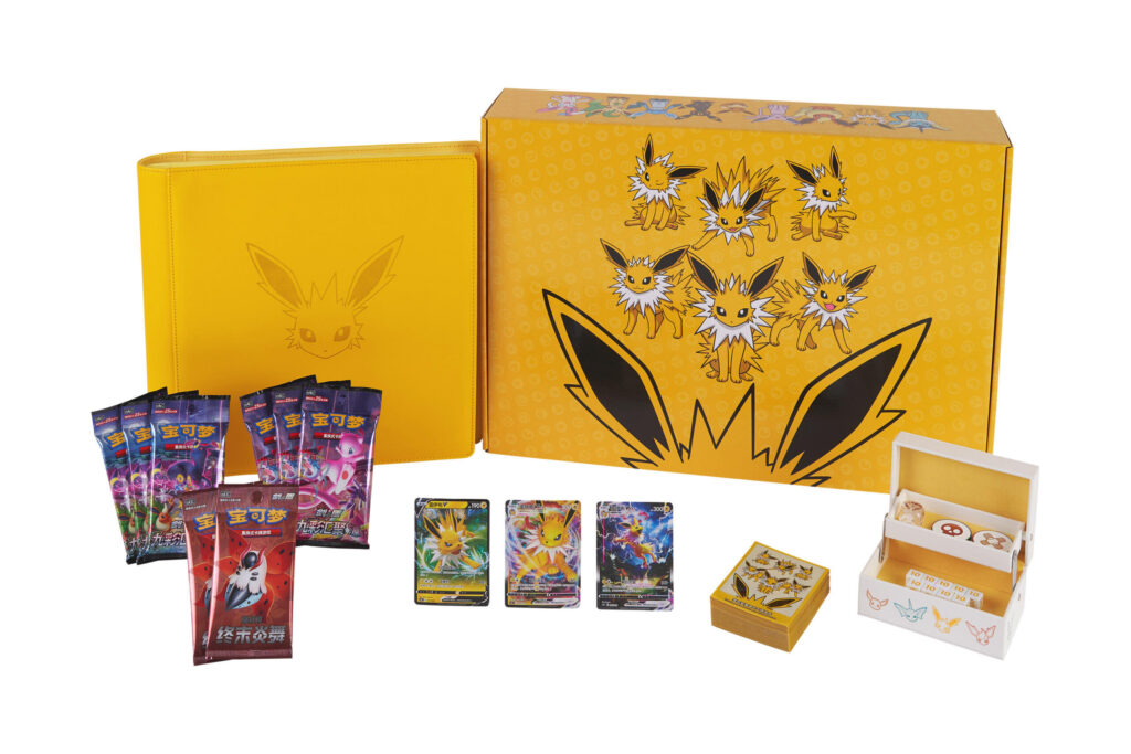 Pokemon TCG Simplified Chinese Eevee Advanced Gift Box (Vaporeon / Flareon / Jolteon)