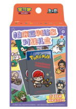 Pokemon TCG Simplified Chinese Paldea Trainer Battle Gift Box